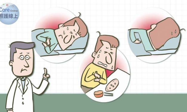 常讓人措手不及的胰臟癌（動畫）