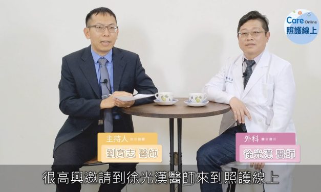 小心糖胖症！醫師來解說