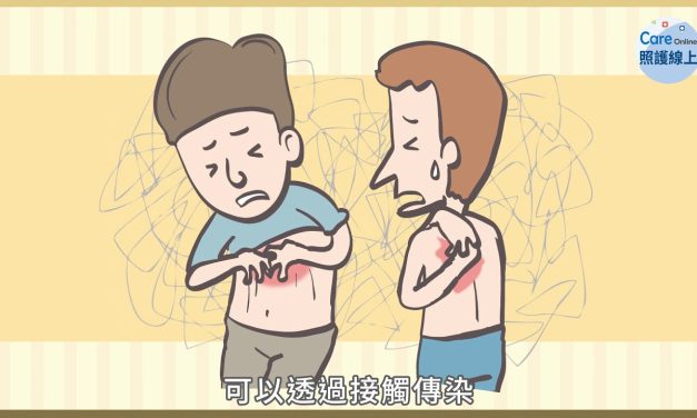 全身都在癢，是不是疥瘡？