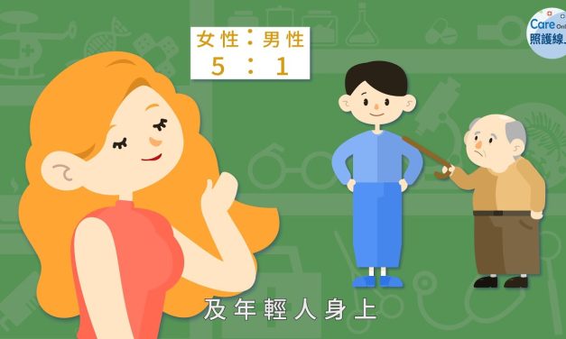 怕熱、顫抖、越吃越瘦，當心甲狀腺亢進