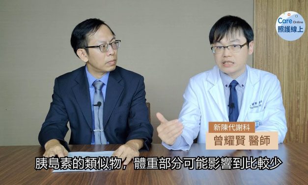 善用胰島素，控糖護胰臟