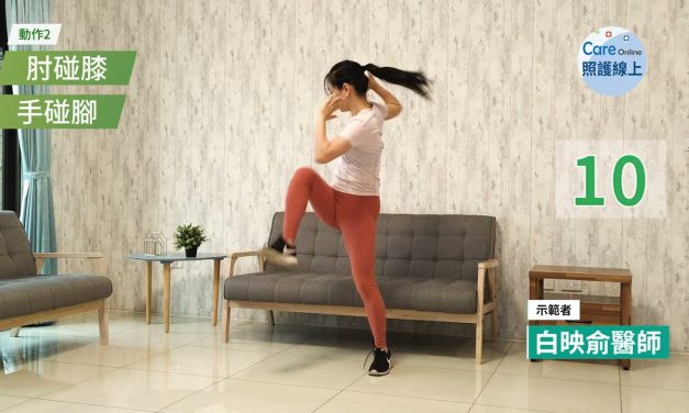 TABATA連發 – 全身有氧減脂