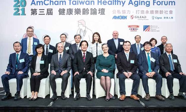 銀髮海嘯強勢來臨 首要積極打造永續樂齡社會 台灣安進攜手產官學加速推動公私協力 拓展「預測與預防」思維 促進健康老化
