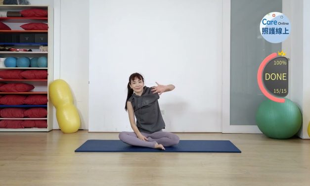 十分鐘運動–保護脊椎的背部肌力訓練與伸展