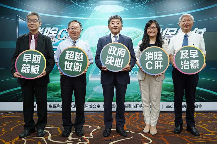 十大死因6大疾病與十大癌症3大癌 與C肝間接或直接關係