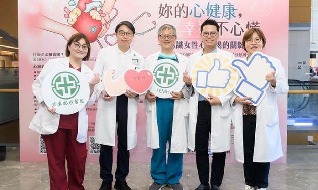 「疲憊、失眠、吃不下」恐是女性心臟衰竭警訊！女性症狀難察覺，死亡率高出男性一成 醫：把握黃金三原則