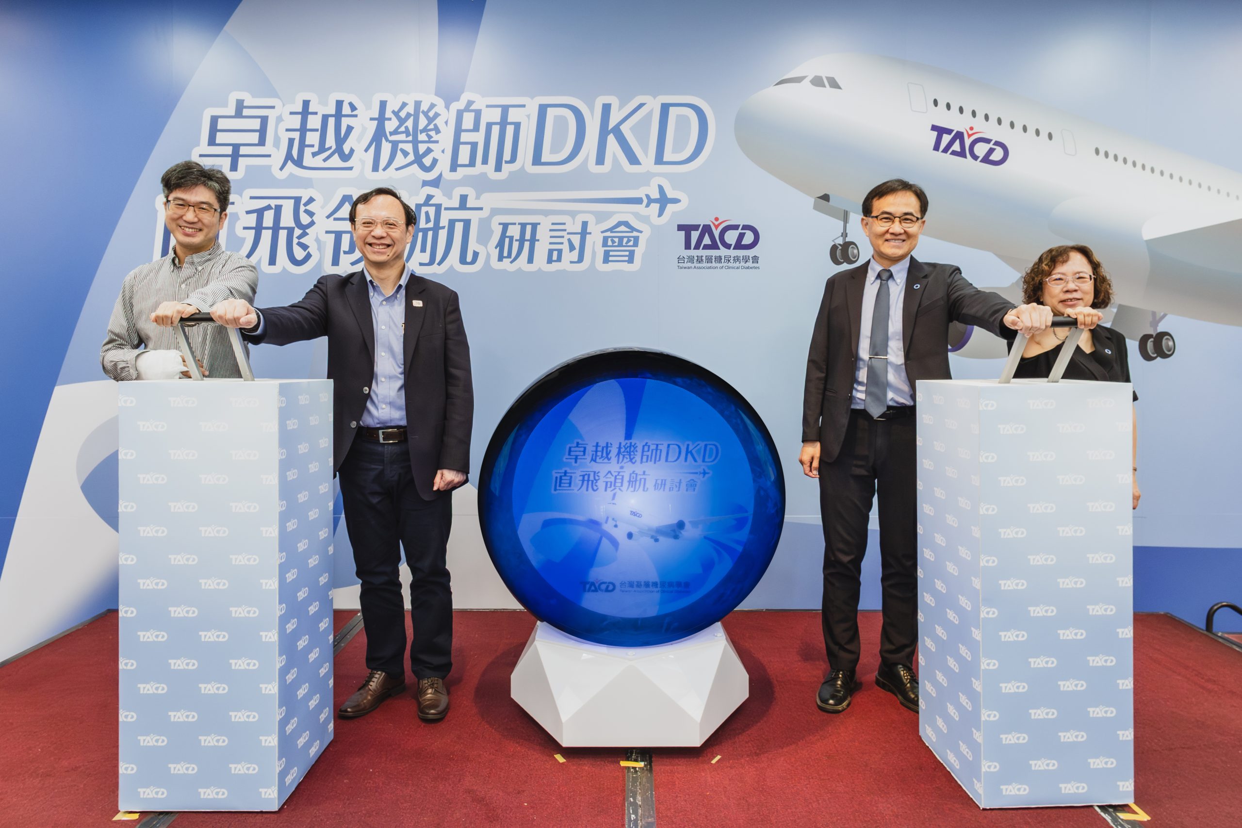 從抗拒到信任 92歲糖尿病友不洗腎活出高齡活力 打造控糖新高度 台灣基層糖尿病學會啟動「保腎護心」篩檢機制