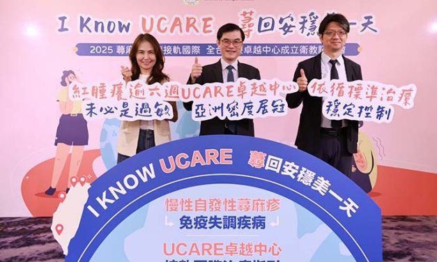 蕁麻疹不尋常！女主管孕期與工作壓力「麻」煩糾纏 三度送急診救命