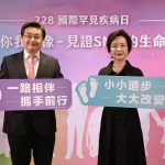 228國際罕病日！見證SMA治療新希望　病友從舉步維艱到能扛米炒菜 積極治療有望改善病程
