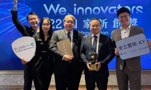 台日生技結盟新篇章！安立璽榮與日本再生醫療領航者 CUORiPS聯手探索 iPSC 細胞治療免疫排斥之創新解決方案