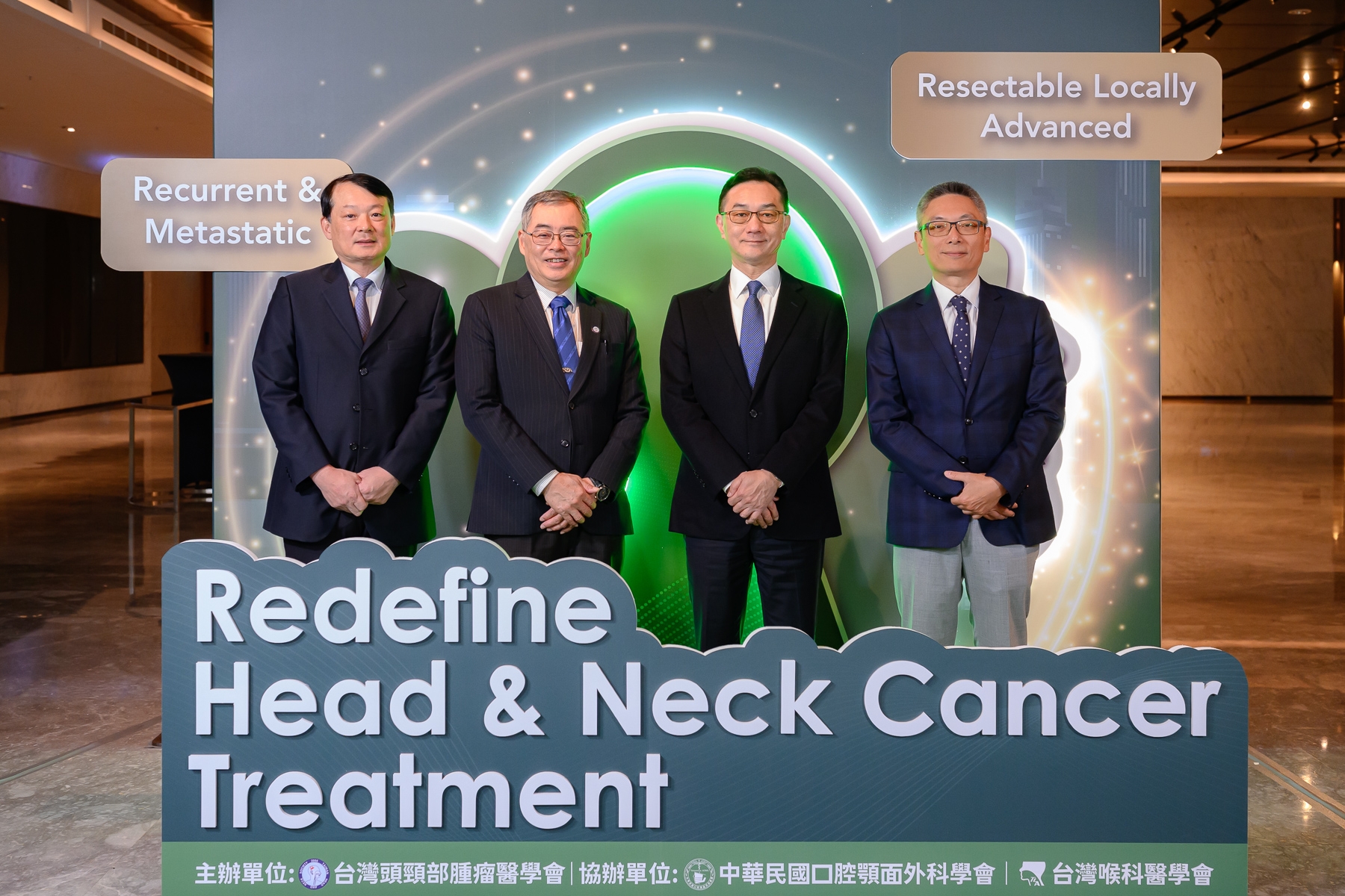 從術後輔助到術前布局 頭頸癌進入圍手術期治療新趨勢 幫助降低復發率 提升生活品質