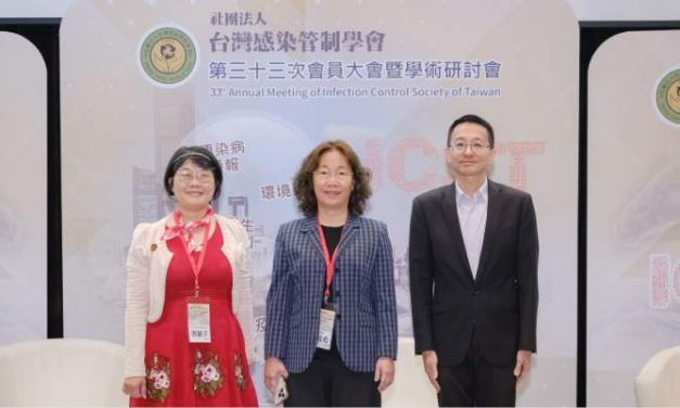 18年未修法！感管人力標準仍停留在SARS時代專家論壇凝聚共識：多病原並行成常態　跨場域整合與制度韌性是關鍵