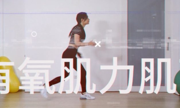 TABATA – 四分鐘有氧肌力肌耐力