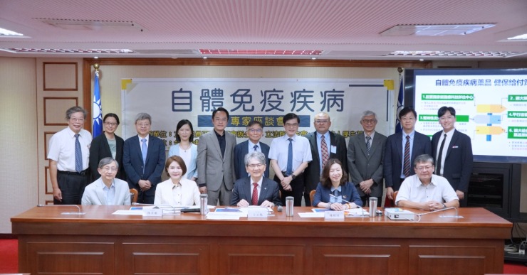實現醫療平權 打造台灣模式 四大醫學會提方針 攜手衛福部擘劃國家級自體免疫政策