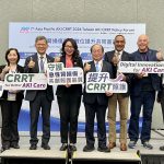 台灣急性腎損傷照護前瞻論壇 跨學會攜手推動ICU急性腎損傷重症照護 連續性腎臟替代療法邁向ICU器官支持平台
