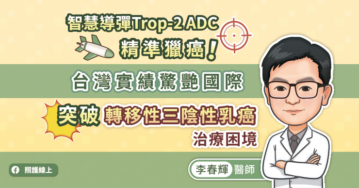 高齡、外科生物瓣膜退化患者免二次開刀的新希望,經導管瓣中瓣手術,主動脈瓣與二尖瓣解析,心臟血管外科醫師圖文懶人包